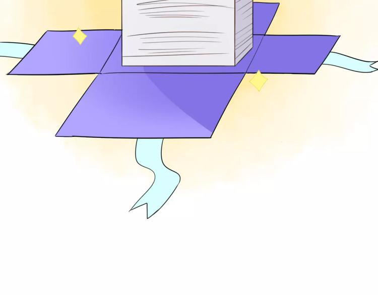 第38话 看望总宫长（三）(1/2)-第39话