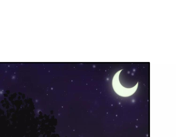 第38话 看望总宫长（三）(1/2)-第39话