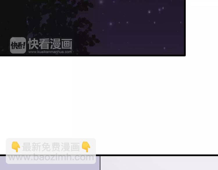 第38话 看望总宫长（三）(1/2)-第39话