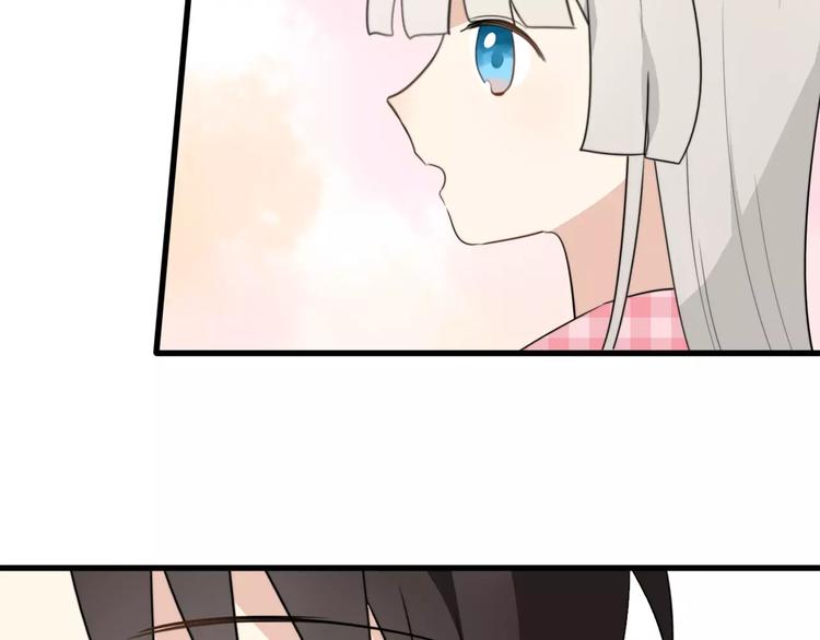 第38话 看望总宫长（三）(1/2)-第39话