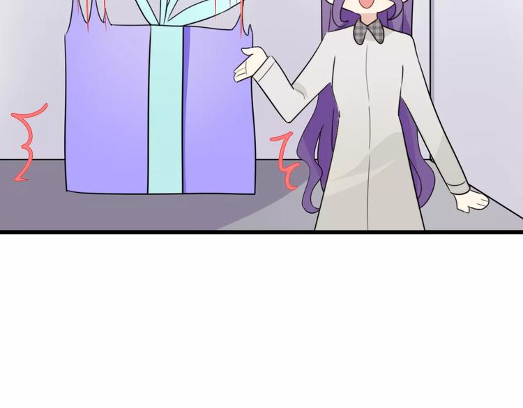 第38话 看望总宫长（三）(1/2)-第39话