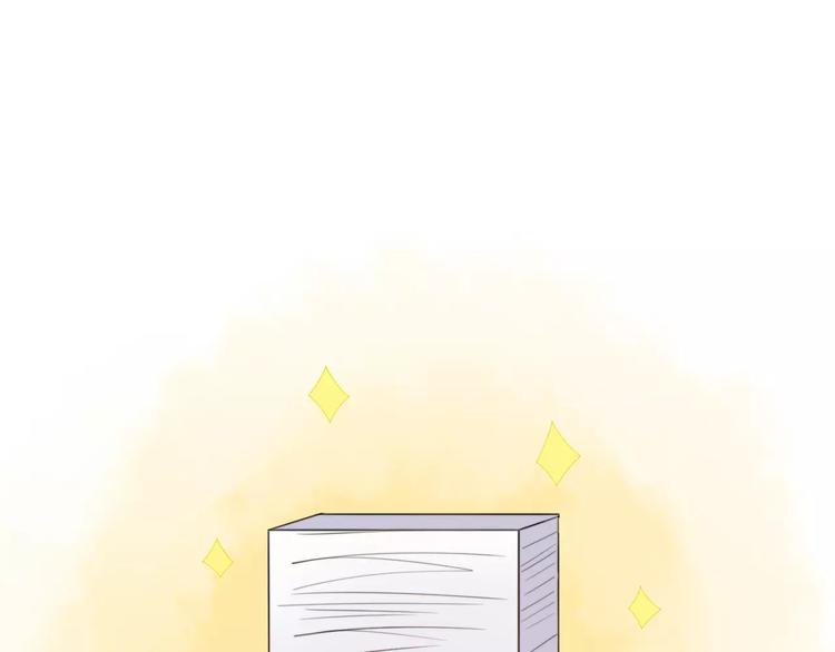 第38话 看望总宫长（三）(1/2)-第39话