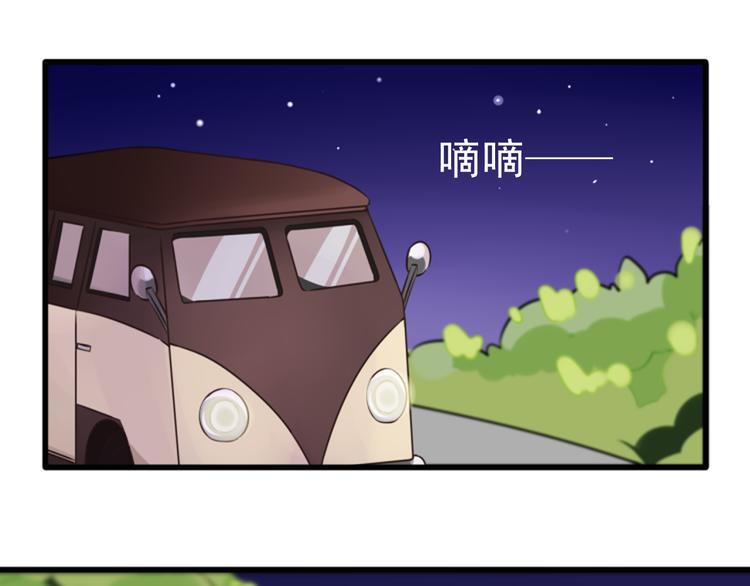 第6话 见鬼（二）(1/2)-第5话