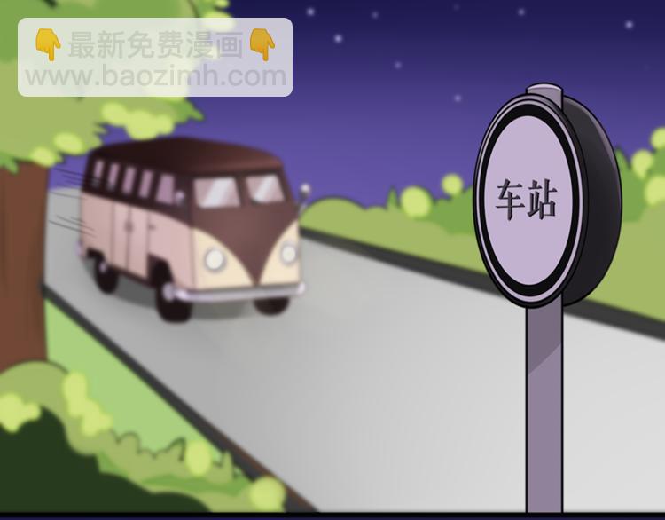 第6话 见鬼（二）(1/2)-第5话