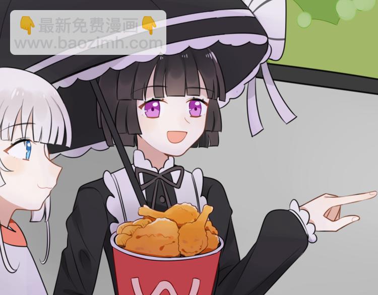 第6话 见鬼（二）(1/2)-第5话