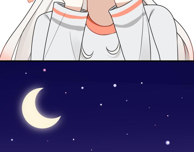 第6话 见鬼（二）(1/2)-第5话