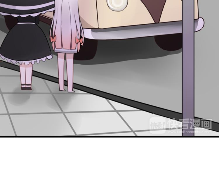 第6话 见鬼（二）(1/2)-第5话