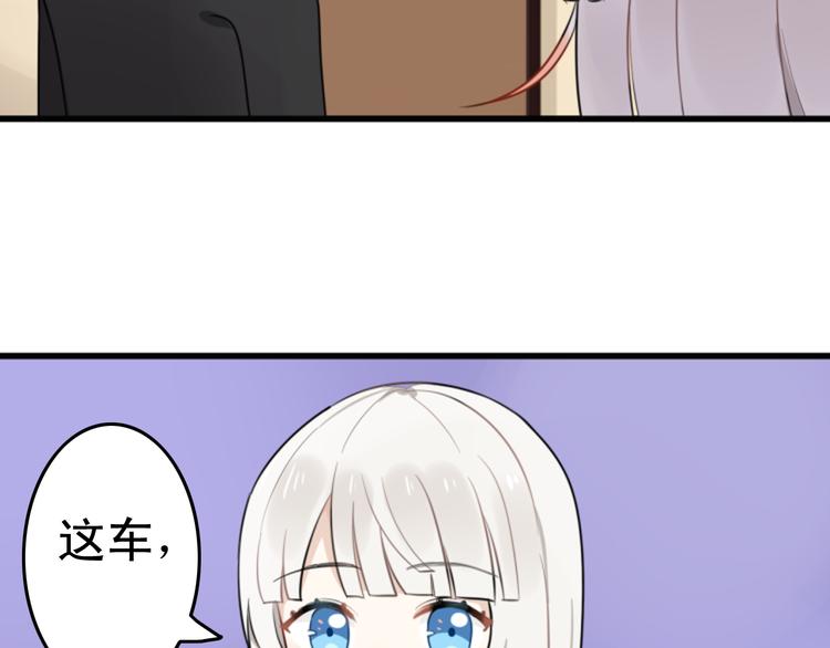 第6话 见鬼（二）(1/2)-第5话