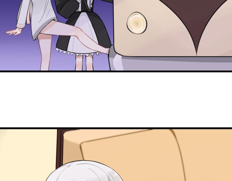 第6话 见鬼（二）(1/2)-第5话