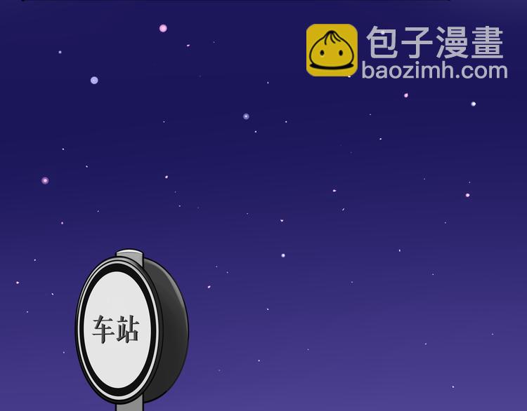 第6话 见鬼（二）(1/2)-第5话