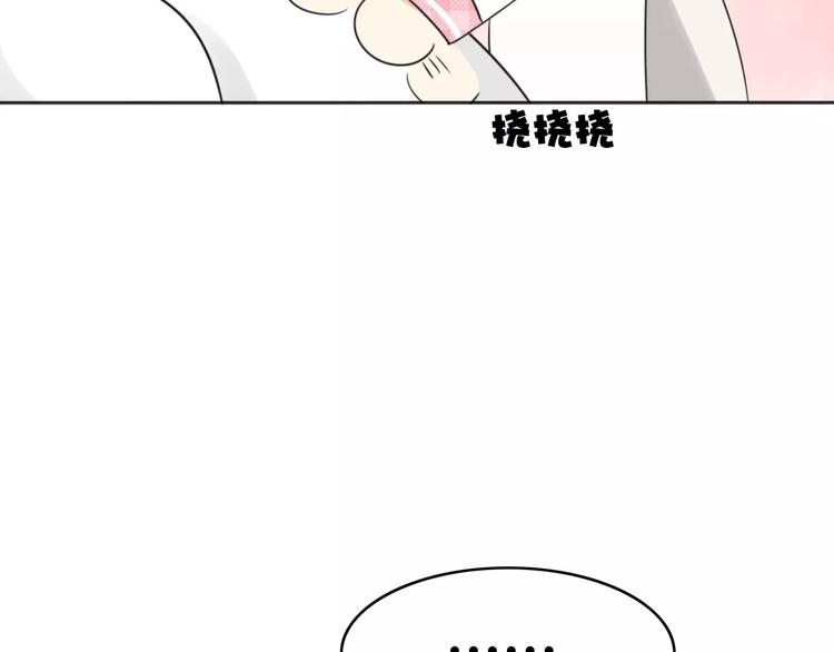 第40话 阿步的心（二）(1/2)-第41话