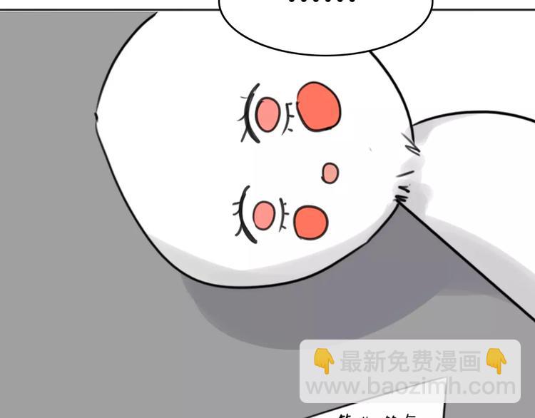 第40话 阿步的心（二）(1/2)-第41话