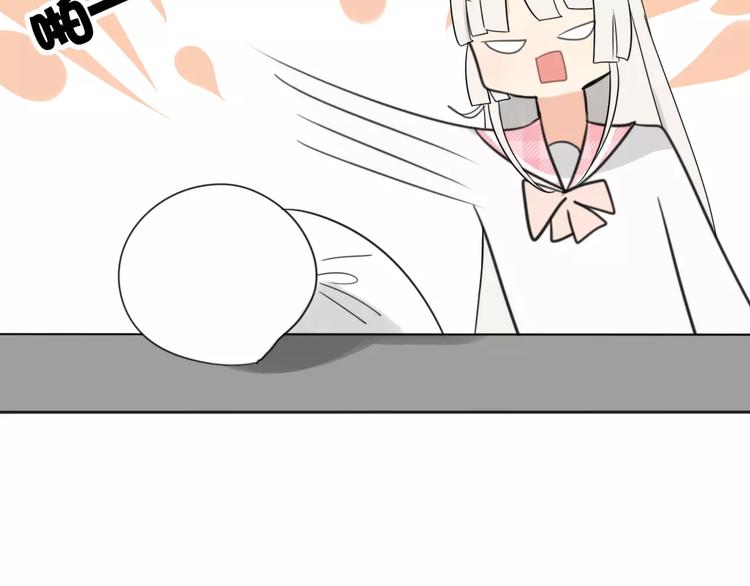 第40话 阿步的心（二）(1/2)-第41话