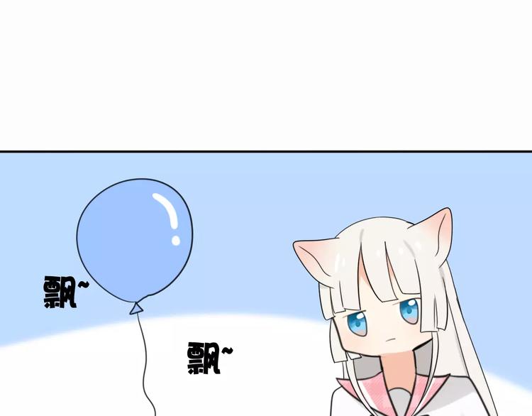 第40话 阿步的心（二）(1/2)-第41话