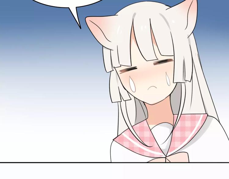 第40话 阿步的心（二）(1/2)-第41话