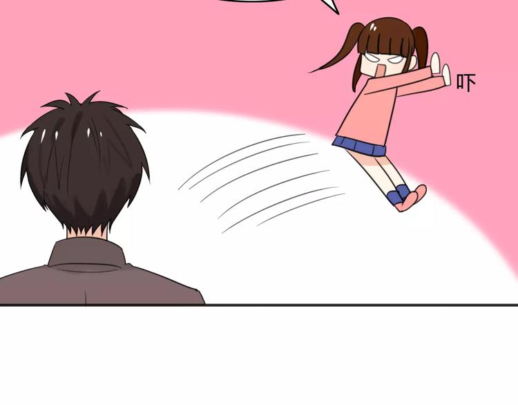 第40话 阿步的心（二）(1/2)-第41话