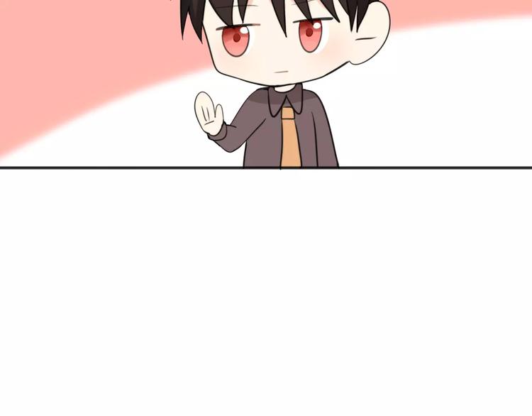 第40话 阿步的心（二）(1/2)-第41话