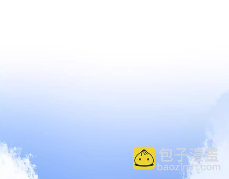 第40话 阿步的心（二）(1/2)-第41话