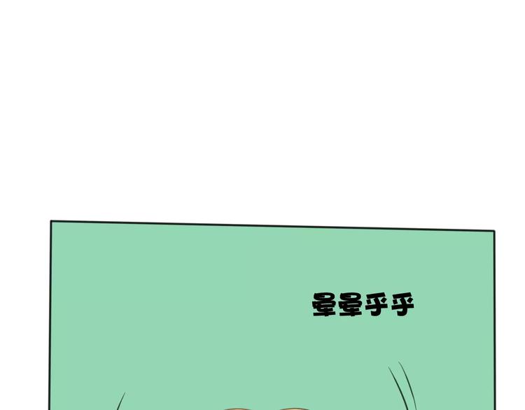 第40话 阿步的心（二）(1/2)-第41话