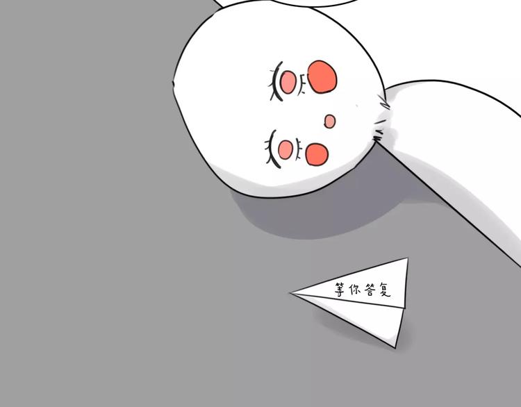 第40话 阿步的心（二）(1/2)-第41话