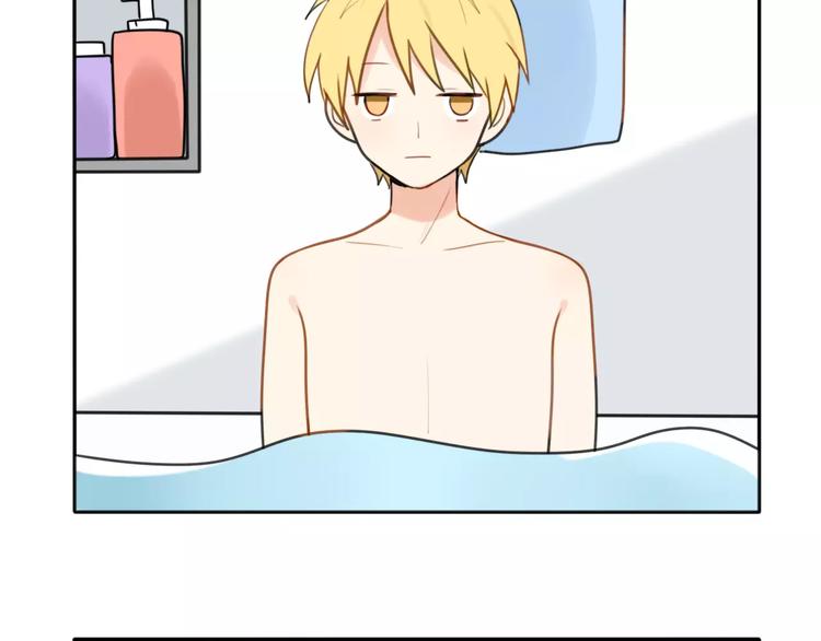 第42话 雏风来了（二）(1/2)-第43话