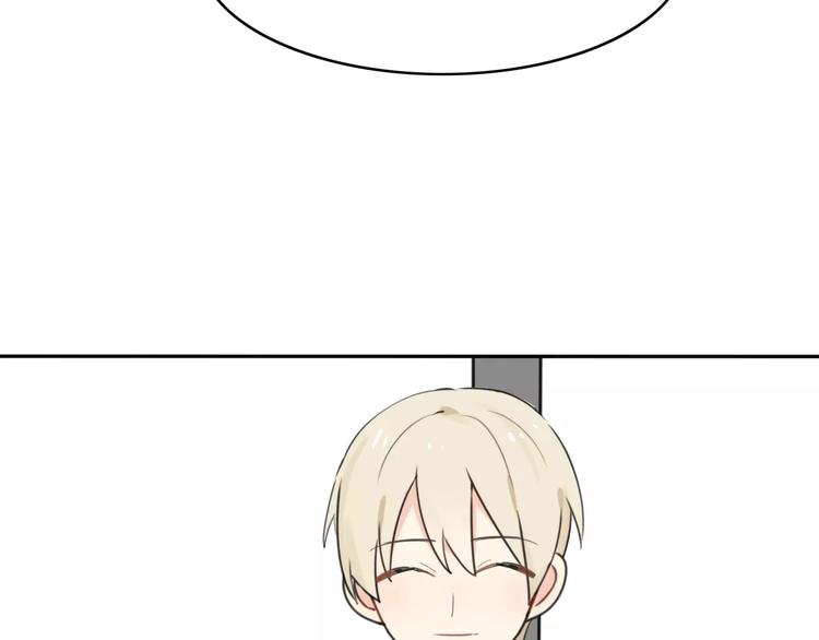 第42话 雏风来了（二）(1/2)-第43话