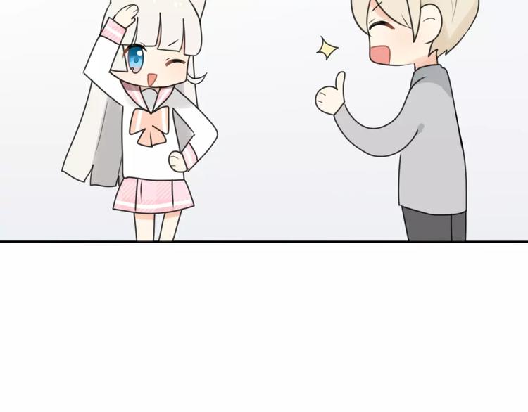 第42话 雏风来了（二）(1/2)-第43话