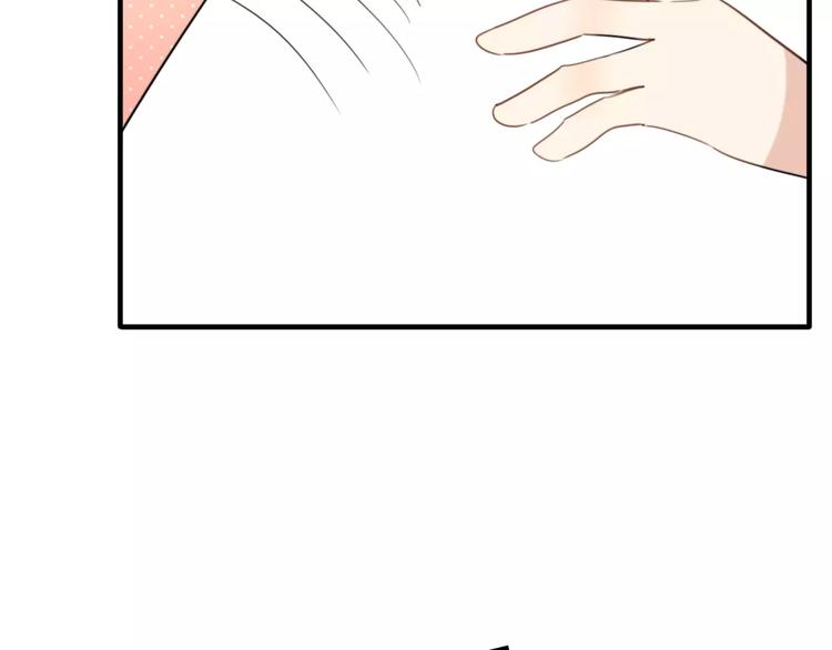 第44话 礼物(1/2)-第45话