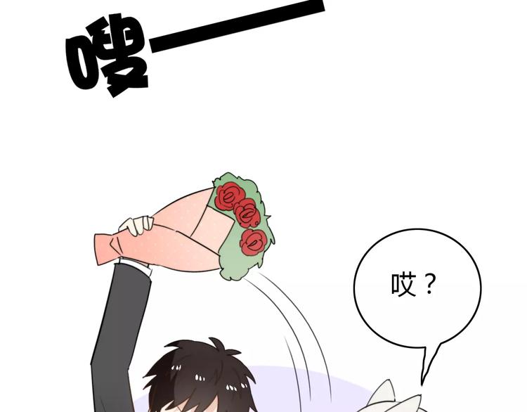 第44话 礼物(1/2)-第45话