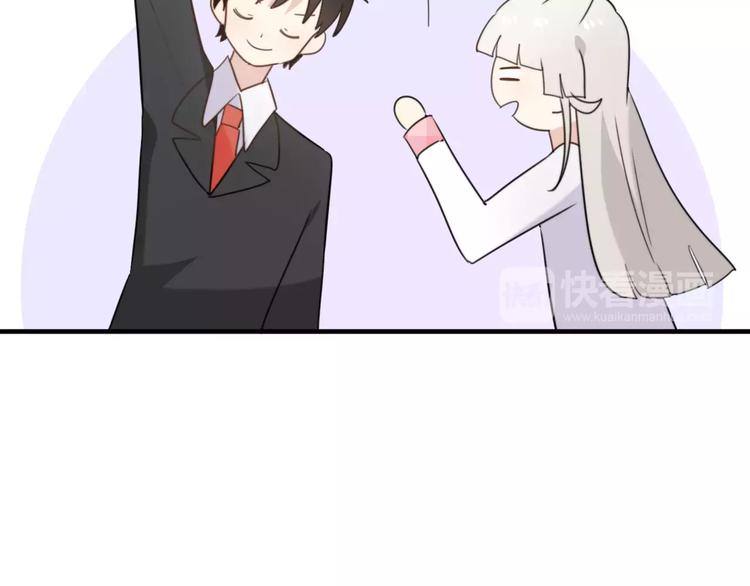 第44话 礼物(1/2)-第45话