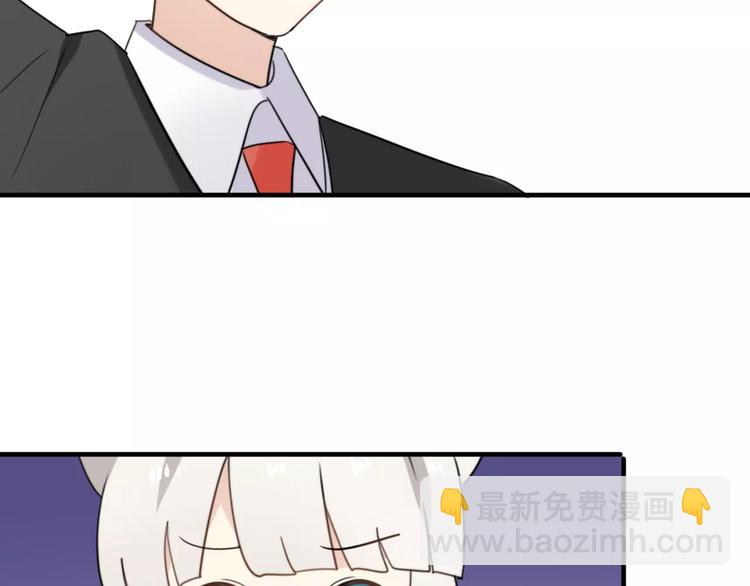 第44话 礼物(1/2)-第45话