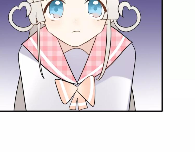 第44话 礼物(1/2)-第45话