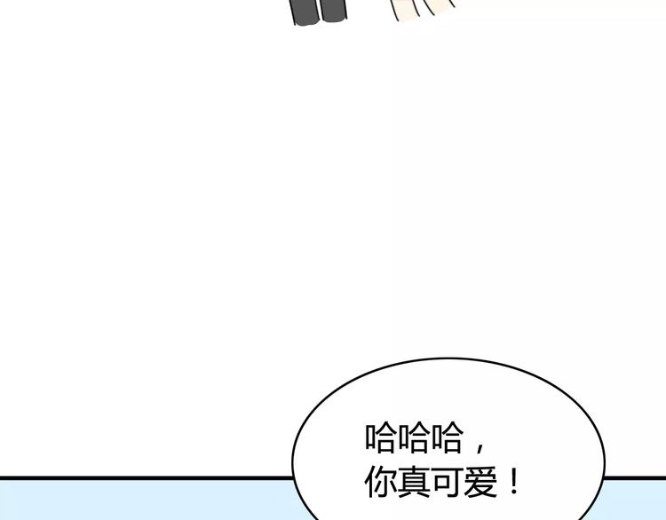 第44话 礼物(1/2)-第45话