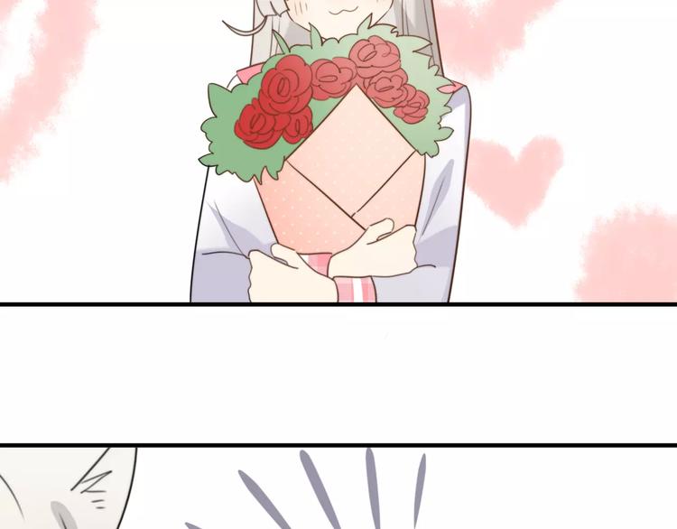 第44话 礼物(1/2)-第45话