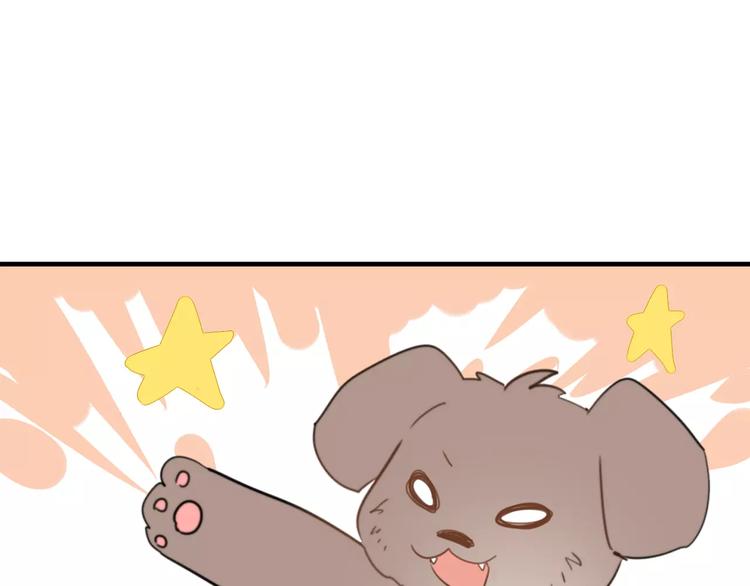 第44话 礼物(1/2)-第45话