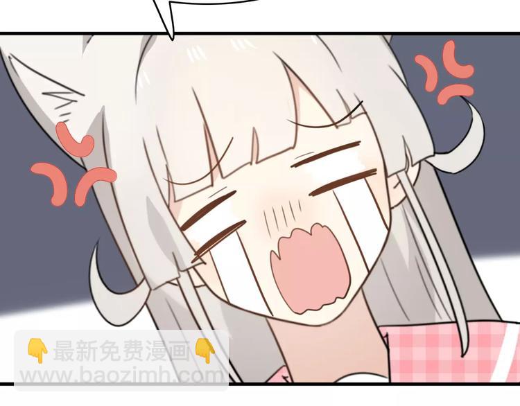 第44话 礼物(1/2)-第45话