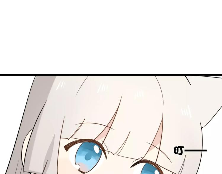 第44话 礼物(1/2)-第45话