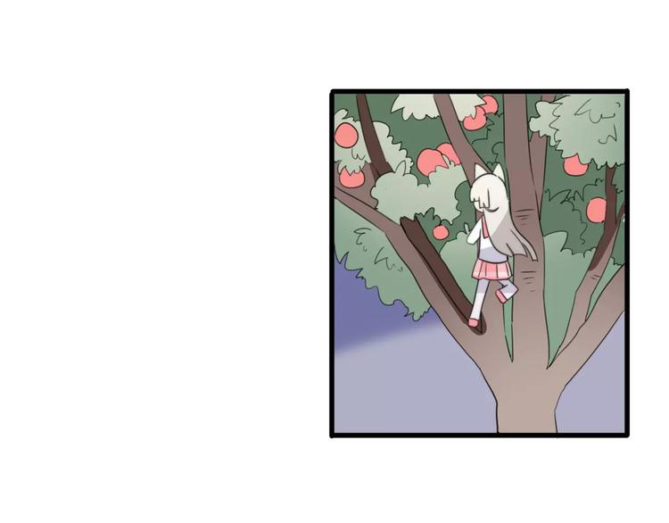 第46话  真相(1/2)-第47话