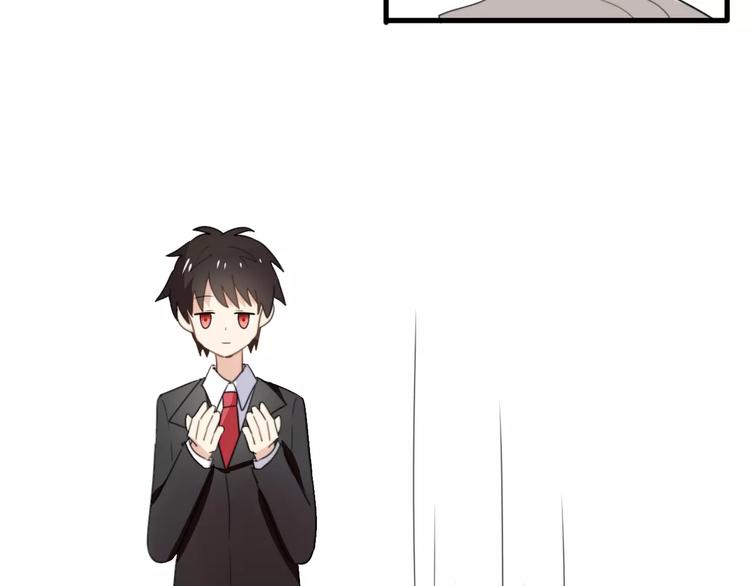 第46话  真相(1/2)-第47话