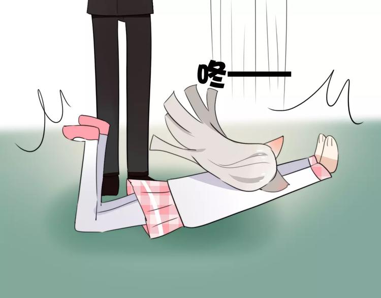 第46话  真相(1/2)-第47话