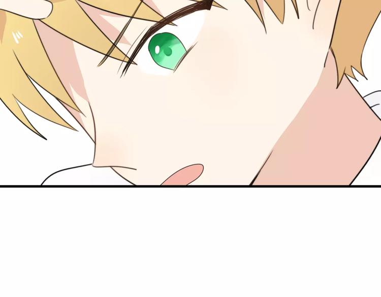 第48话  真相(1/2)-第49话