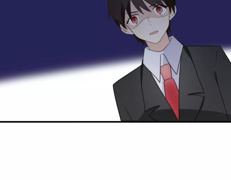 第48话  真相(1/2)-第49话