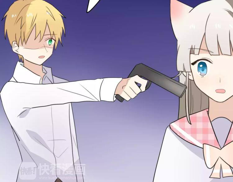 第48话  真相(1/2)-第49话