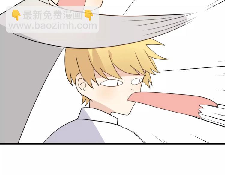 第48话  真相(1/2)-第49话