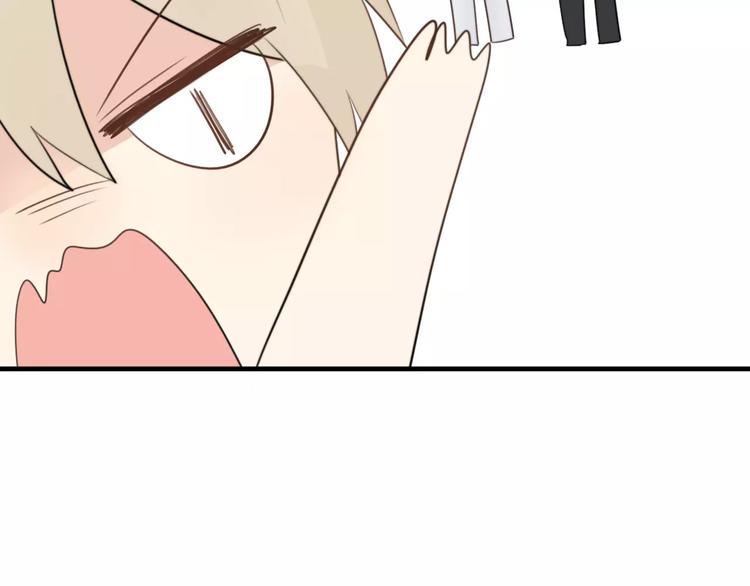 第48话  真相(1/2)-第49话