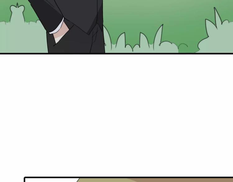 第48话  真相(1/2)-第49话