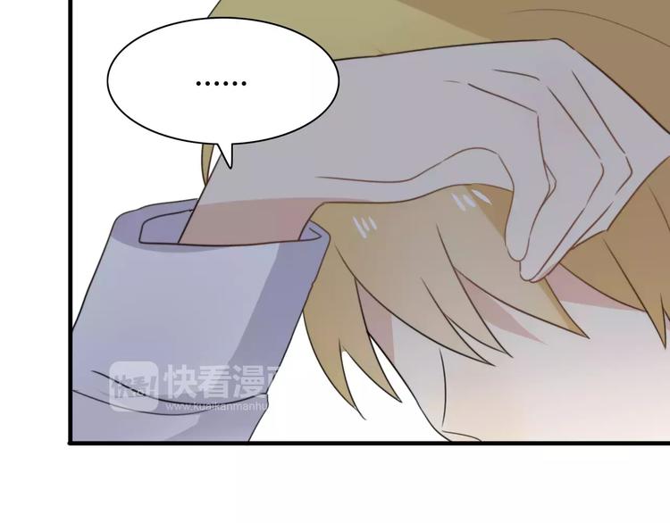 第48话  真相(1/2)-第49话