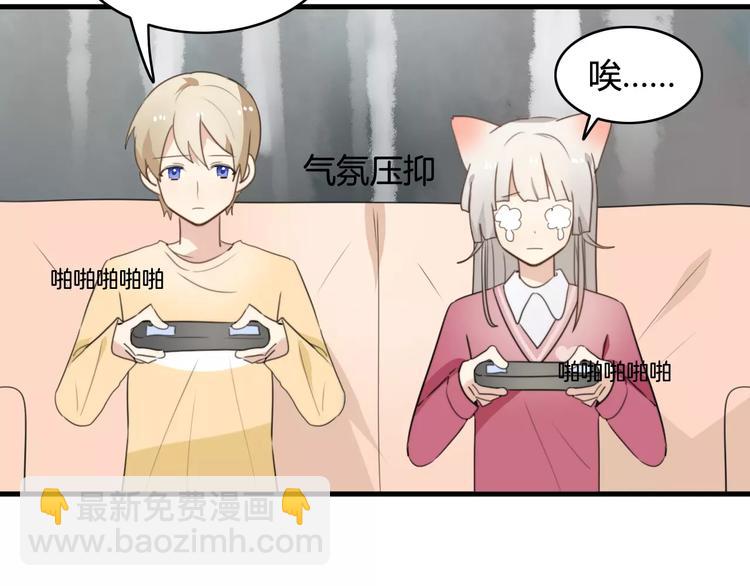 第49话  阿桑的春天来了(1/2)-第51话