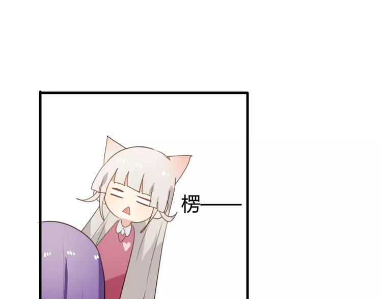 第49话  阿桑的春天来了(1/2)-第51话