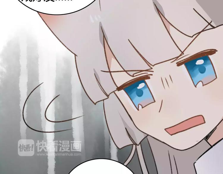 第49话  阿桑的春天来了(1/2)-第51话